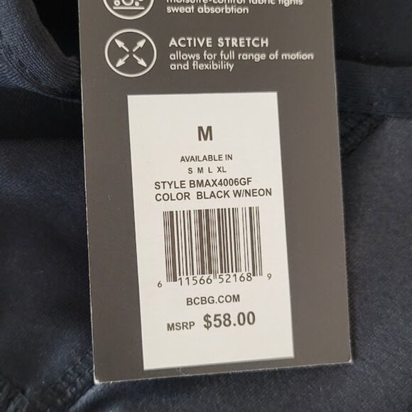 BCBGMAXAZRIA sport bras Sz M  NEW - Picture 6 of 6